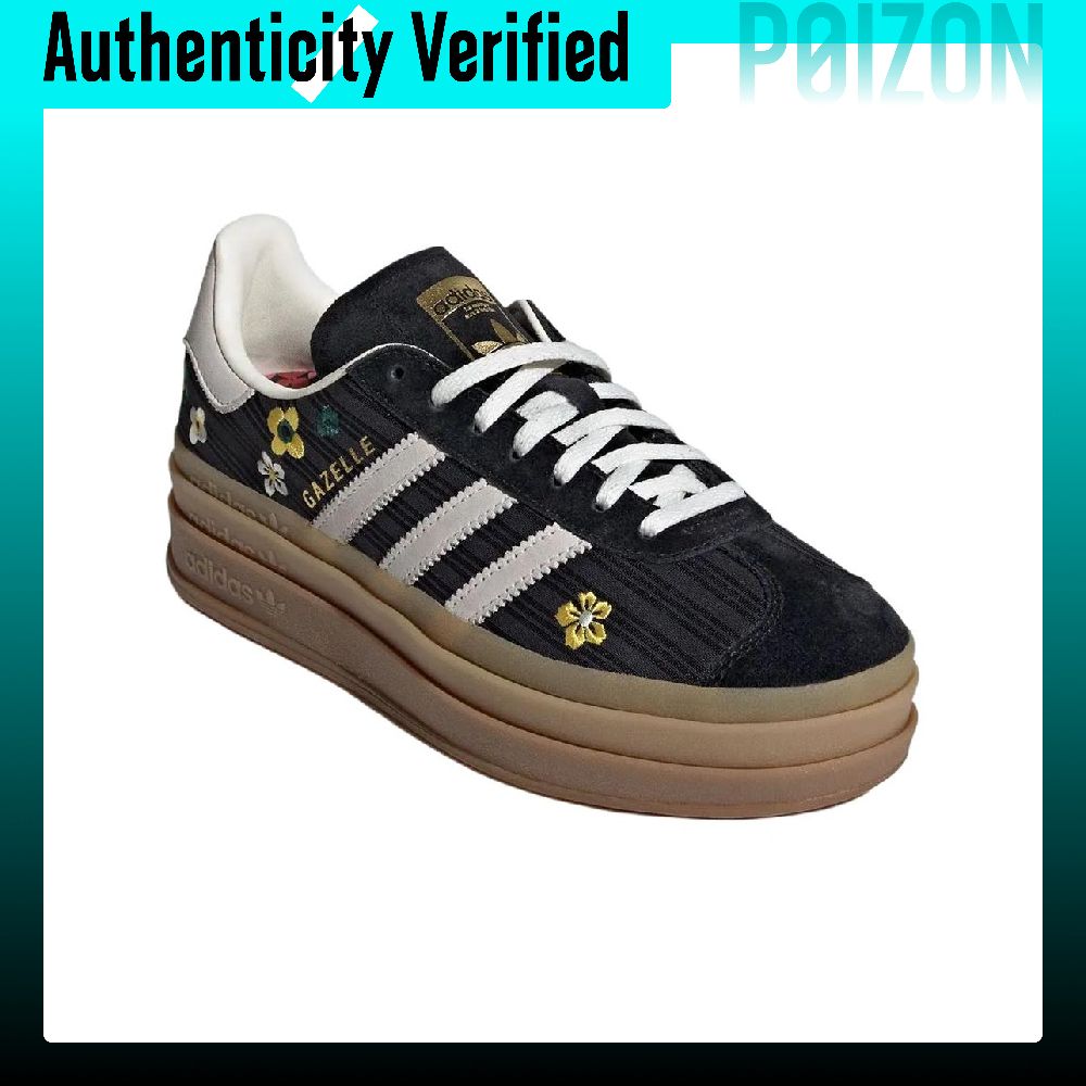 Adidas Originals x Liberty Lon - Adidas Shoes Gazelle 评论和价格