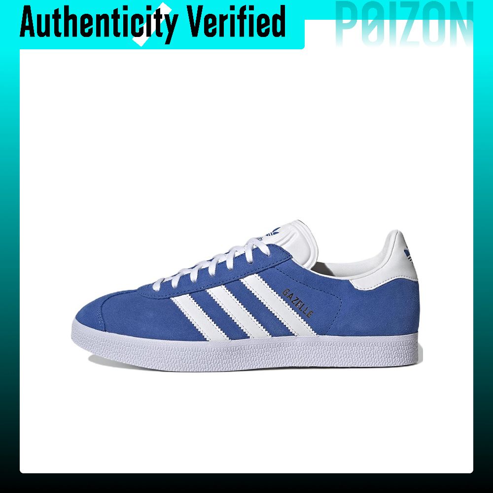 Adidas Originals GAZELLE Leath - Adidas Shoes Gazelle 评论和价格